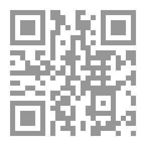Qr Code مرة