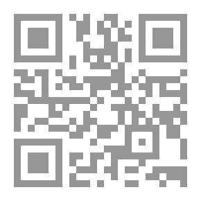 Qr Code الإعداد البدني للاعبي كرة القدم
