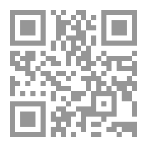 Qr Code جرائم التعذيب