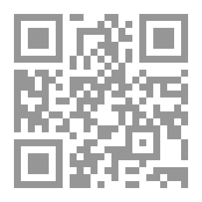 Qr Code تاريخ الإعلام العماني `1970 - 1990`
