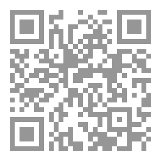 Qr Code المائدة الخضراء