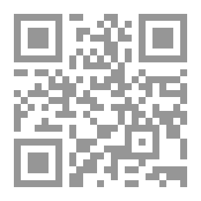 Qr Code The World Of Knowledge #384: The Strangeness: The Concept And Its Representations In Literature