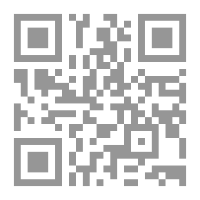 Qr Code مفتاح غيب الجمع والوجود لصدر الدين القونوي وشرحه مصباح الأنس بين المعقول والمشهود للفناري