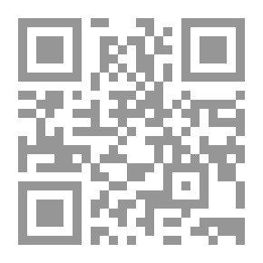 Qr Code Days In The Atacama; Rain And Hope Survey