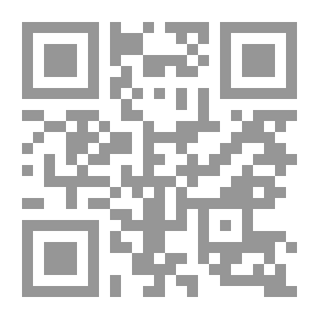 Qr Code مقالات مبكرة