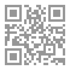 Qr Code Esilio