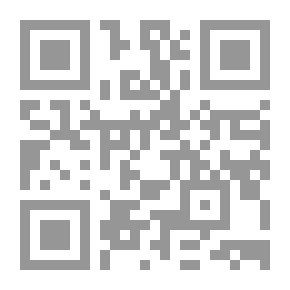 Qr Code التجديد فى `علم أصول الفقه السني في العصر الحديث بين النظرية والتطبيق`