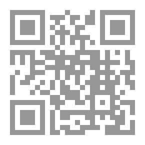 Qr Code الحماية الجنائية لحق الخصوصية فى جرائم التسجيل والتصوير بدون إذن