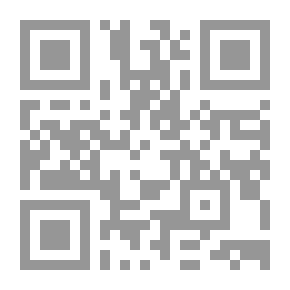 Qr Code In gondoleta Barcarole e Rime Veneziane