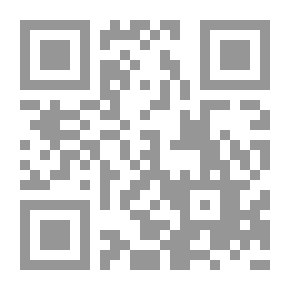 Qr Code تيسر الوصول لأنفاس الرسول `صلي الله عليه وسلم `