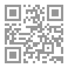 Qr Code عظمة الرسول صلى الله عليه وسلم تتجلى في القرآن والسنة