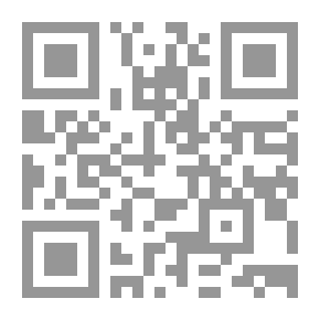 Qr Code حالات طارئة