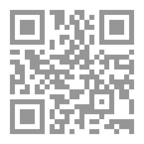 Qr Code ضاقت الأرض