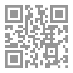 Qr Code خطوات نحو النجاح