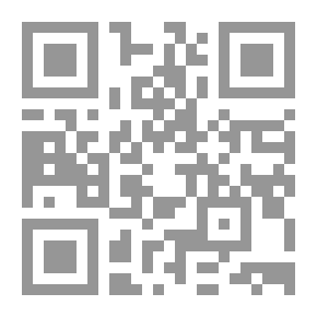 Qr Code أوراق من ذاكرة معطوبة