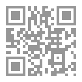 Qr Code The Jurisprudence Of The State And The Jurisprudence Of The Community