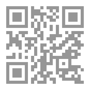 Qr Code La Gestion de la classe