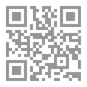 Qr Code تاريخ الإسلام في فرنسا