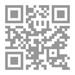 Qr Code الغرب وبقية العالم بين صدام الحضارات وحوارها