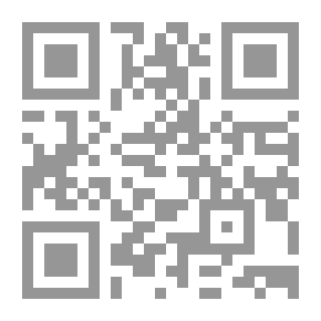 Qr Code المؤتمر الدولي لإدارة وتنمية البيئة الصحراوية