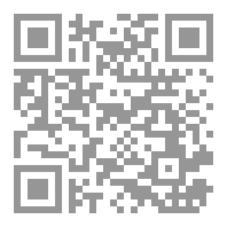 Qr Code عائلة الشاقلدي