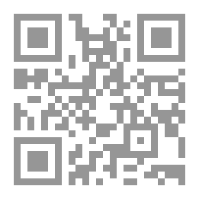 Qr Code ماريا