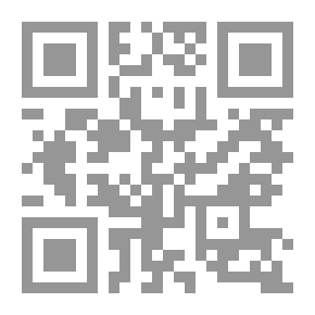 Qr Code أشهر الشخصيات العربية في مجالات `الفلسفة - العلوم - الجغرافيا - التاريخ - علم الاجتماع - علم النفس - السياسة - الأدب - الرياضيات - الطب - الهندسة`