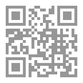 Qr Code sigil A WYSIWYG ebook editor برنامج سيجيل لتحرير الكتب الإلكترونية