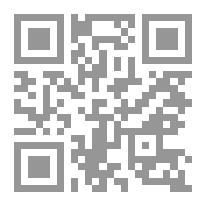 Qr Code يارا وفراس ؛ في شهر رمضان