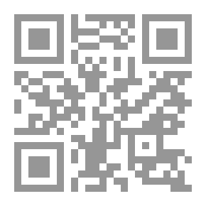 Qr Code Monsieur de Phocas, Astarté: Roman