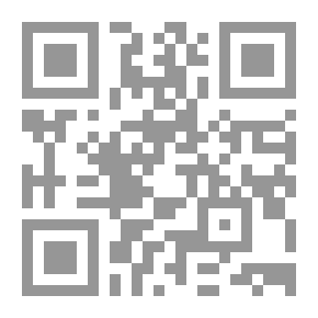 Qr Code الإدارة