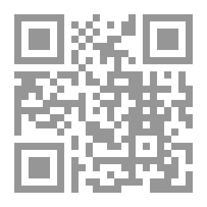 Qr Code Muscle Anatomy