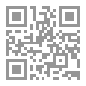 Qr Code الطعنة النجلاء