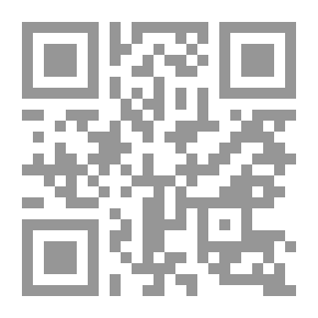 Qr Code روايات تاريخ الإسلام - جهاد المحبين