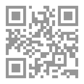 Qr Code معجم الطبراني الكبير (المجلدان 13 و 14)