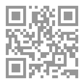 Qr Code مملكة الصمت