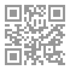 Qr Code حكاية الراوي في النص الشعري : أشكال السرد الشعري المعاصر بين النظرية والتطبيق