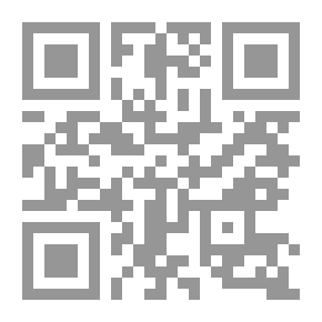 Qr Code Administrative Responsibility In Islam