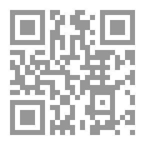 Qr Code العروش والجيوش `كذلك انفجر الصراع في فلسطين` قراءة في يوميات الحرب