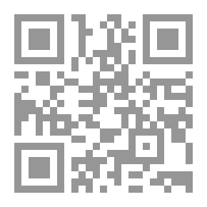 Qr Code ثنائية السجن والغربة