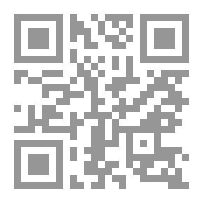 Qr Code أجنحة صغيرة