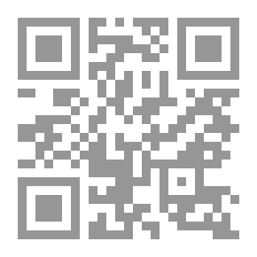 Qr Code الذين أضحكوا طوب الأرض