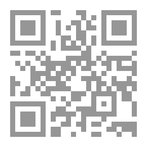 Qr Code Objects And Weapons