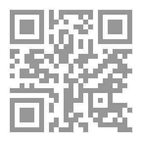Qr Code الفضاء والزمن والأنسان لـ غراهام كلارك
