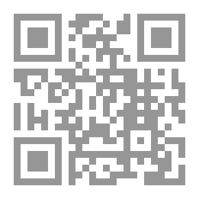 Qr Code أغاني الطائر الأخضر