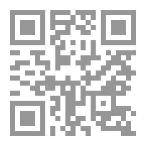 Qr Code ‫مذكرات حرب الغضب (1)‬