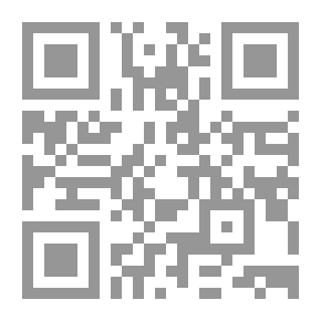 Qr Code Biographical Dictionary