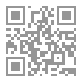 Qr Code مذكرات كوكب الشرق أم كلثوم