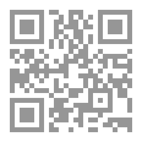 Qr Code معارك في سبيل الإله الأصولية في اليهودية والمسيحية والإسلام لـ كارين آرمسترونج