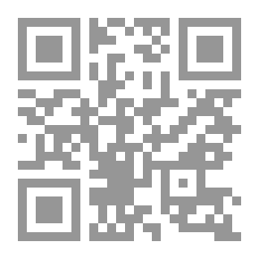 Qr Code الأسماء النباتية لقراء اللغة الإنجليزية
